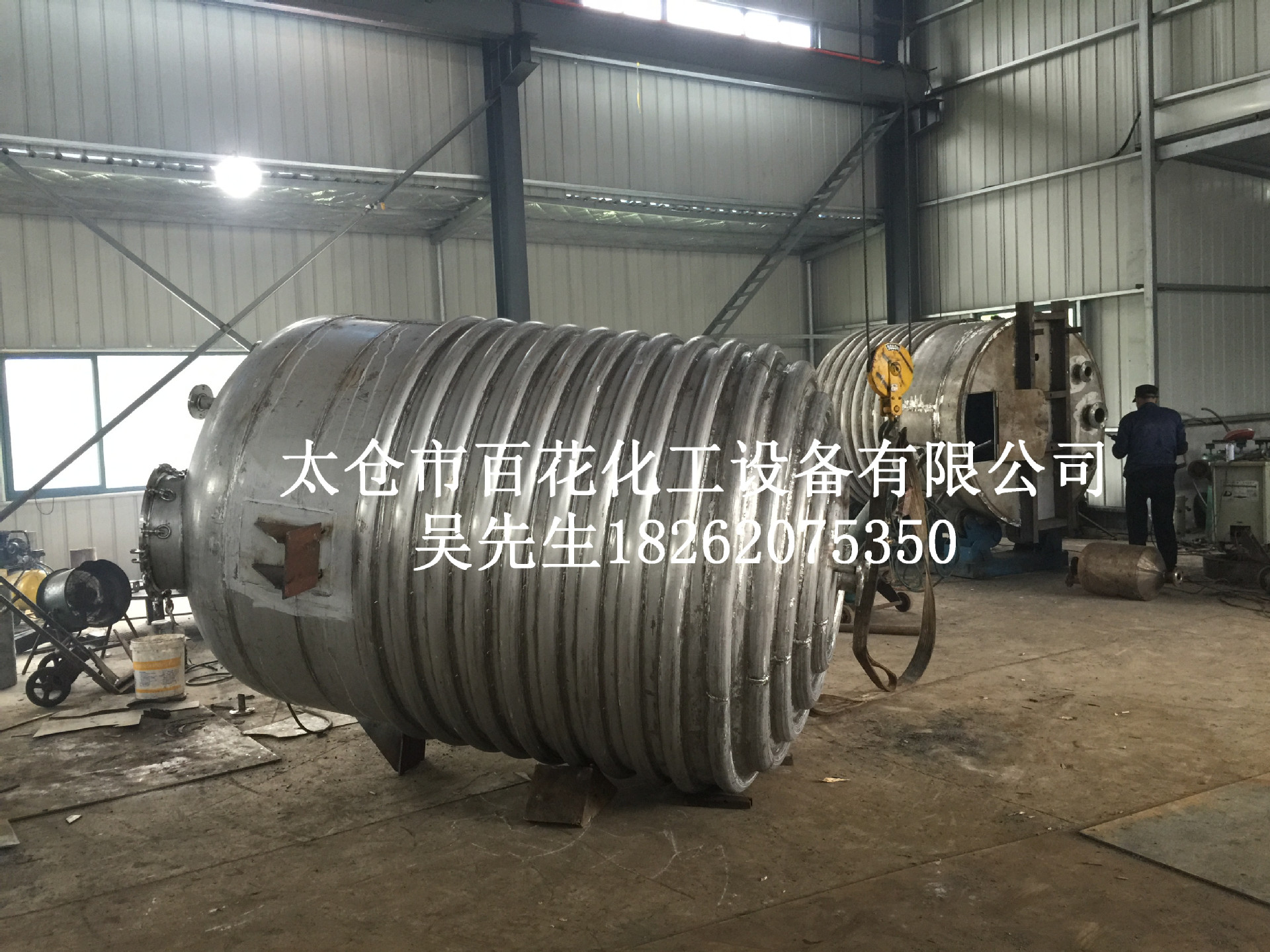 不銹鋼釜加工車間
